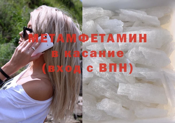 COCAINE Беломорск